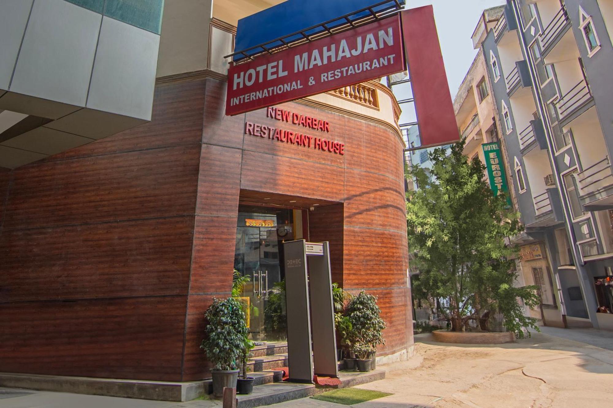 Hotel Mahajan International, Delhi Airport New Delhi Ngoại thất bức ảnh